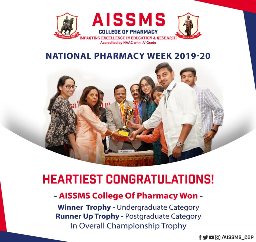 NationalPharmacyWeek AISSMS All india Shri Shivaji Memorial Society