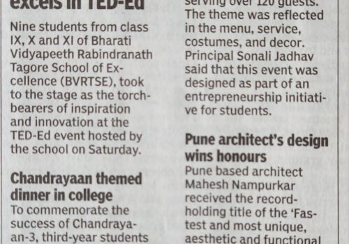 CHMCT-News-in-TOI-4th-Sept-23