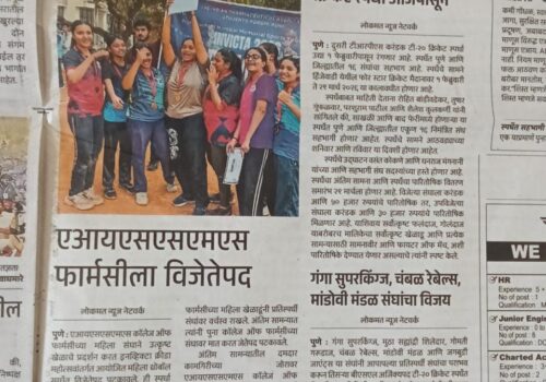 COP-news-in-Sakal-2nd-Feb-2026