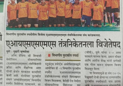Polytechnuc-Nws-in-Pudhari-10th-Feb-2026