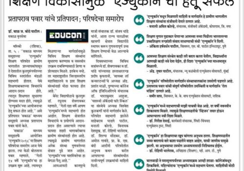 news1