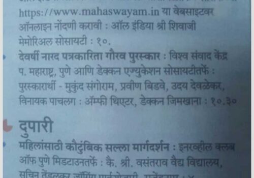 news11