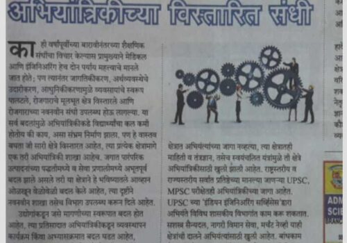 news2