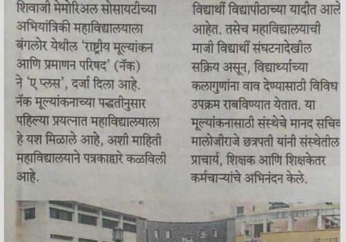 news25