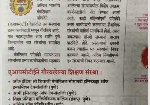 news26