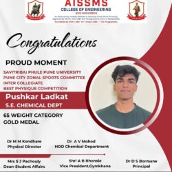 COE Achievement 1