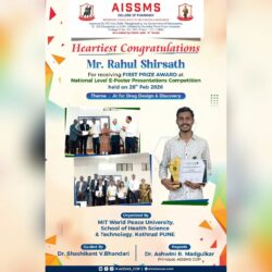 COP Achievements 1